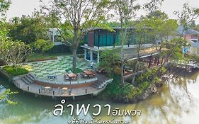 ลำพวา อัมพวา รีสอร์ท (SHA Plus+)